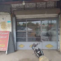فروش-فوری-ب-دلیل-مهاجرت