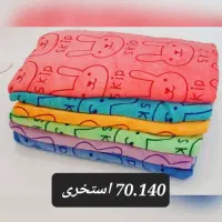 دستمال حوله میکروفایبر نانو