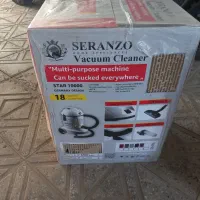 جاروبرقی