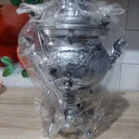 سماورنو
