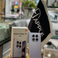 شیائومی نوت ۱۴ پرو ۵۱۲ گیگ رام ۱۲ اقساطی