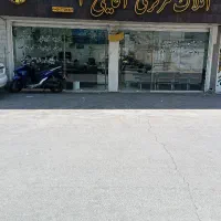 مشارکت بی نظیر میدون دولت