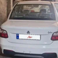 سایناs