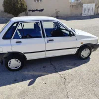 پرای 88دوگانه شرکت