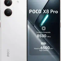 گوشی Poco X8 pro|موبایل|تهران, فلسطین (میدان انقلاب)|دیوار