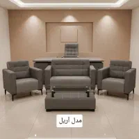 مبلمان اداری مدل آریل برند سیت لند