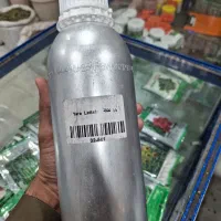 عطر یارا لطافه