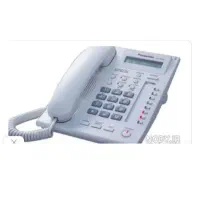 خط تلفن ثابت رند 33634969