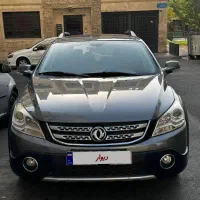 دانگ فنگ اچ سی کراس مدل 96