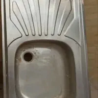 سینگ روکار