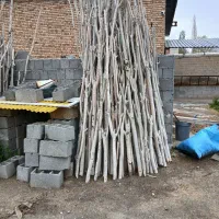 حاچه
