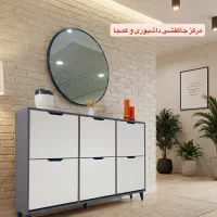 جاکفشی