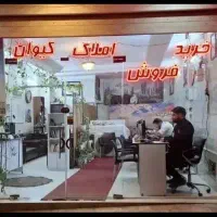 ویلایی ۱۵۰ متری آسانسوردار