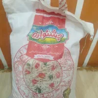 برنج 10کیلویی