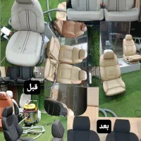 مبل شویی 21 فرش موکت خودرو کف سالن با مواد نانو