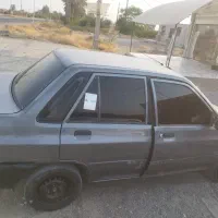 ۸۹ تر تمیز