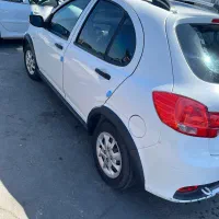 کوییک ۱۴۰۰ بشرط کارشناسی