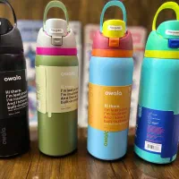 Bottle Water برند Owala