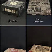 پلاستیک علی(لوازم فست فود پاکت ساندویچ،جعبه پیتزا)