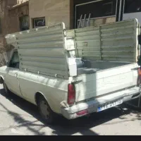 وانت بار