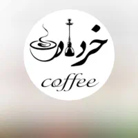 اجرای بازی مافیا