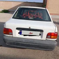 فروش خودرو پراید