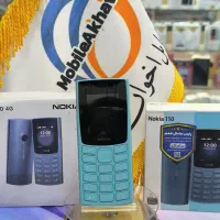 nokia 110|موبایل|همدان, |دیوار