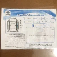 کوییک 98|خودرو سواری و وانت|پردیس, فاز ۲|دیوار