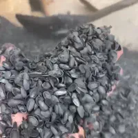 کربن پوسته پسته خشک