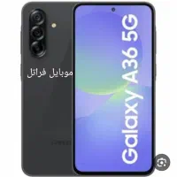 گوشی سامسونگ