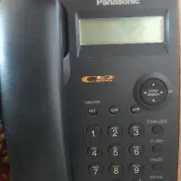 تلفن خانه