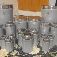 جاحبوباتی