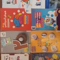 تعدادی کتاب نو و درحدنو