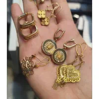 طلای|جواهرات|رامهرمز, |دیوار