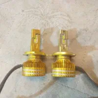هدلایت