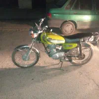 هندا150مزایده