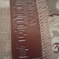 فرش