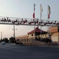 استخدام راننده شرکت دارویی شهرک صنعتی ماهدشت