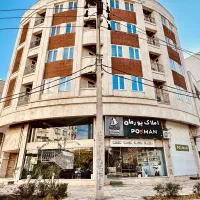 آپارتمان-200متری-ــ-فردوسی-شمالی