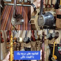 فروش کمانچه های پشت باز|سازهای سنتی|اندیمشک, |دیوار