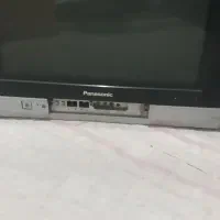 تلویزیون ۲۱