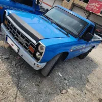 نقد و اقساط
