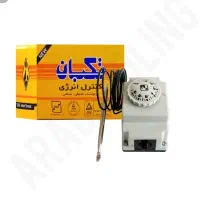 کنترل کننده دمای محیط ( ترموستات) تکبان مدل TLV93F