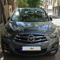 هایما S5 مدل ۹۷