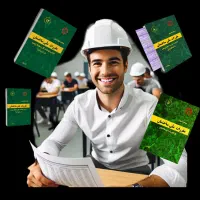 آزمون نظام مهندسی عمران و معماری ۱۴۰۵ رو قورت بده
