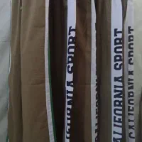 شلوار مردانه و زنانه(پوشاک کیانی)