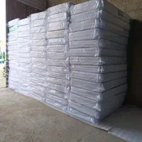 کار شرکتی رویال اصل کد0486