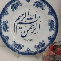 بشقاب دیواری قلم آبی