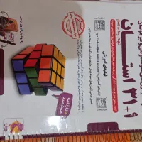 ۳۲ استان