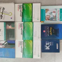 کتاب آموزشی